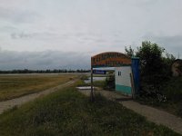 MddW2013 0625 122949